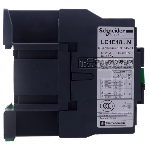[100%Оригинальный подлинный] Schneider Contctor LC1E1810M5N LC1-E1810M5N AC220V