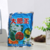 Nguồn cung cấp vườn, lá xanh, kho tàng, vua lớn, cây trồng trong chậu, cây phân bón đặc biệt, hoa cây cảnh, phân bón dinh dưỡng đồ làm vườn Nguồn cung cấp vườn