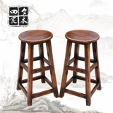 Стул с твердым деревом, стул, домашнее пользователь Внешнее кафе High -Footed