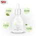 SKV chai nhỏ hydaluronic acid hydrating làm săn chắc [6 chai 258] chống lão hóa mặt chất xác thực tinh chất bơ skinaz Huyết thanh mặt