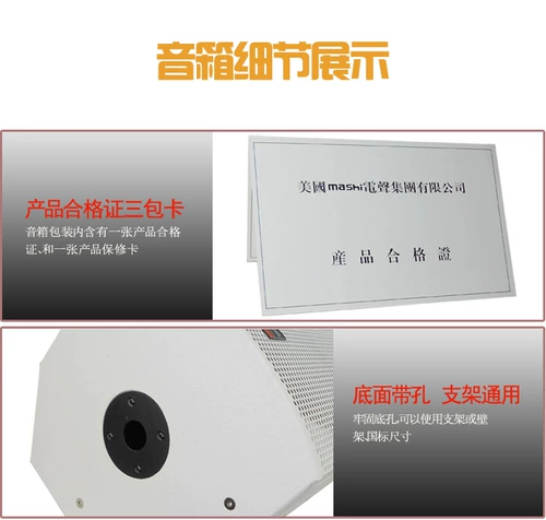 Оборудование, комплект, динамичные колонки, велосипед, одежда для йоги для спортзала, обучение