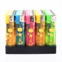 998 Minghuo Ligher (50)