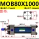 xy lanh thủy lực Xi lanh thủy lực thanh giằng nhẹ MOB 32/40/50/63/80/90/100/125X50X100/xi lanh thủy lực xi lanh thủy lực cũ