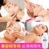 Massage Kem, Facial Cleansing lỗ chân lông, Beauty Salon đầu đen, Facial Body Moisturizing Kem massage mặt