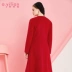 Áo khoác len nữ mùa đông Ayilian 2018 mới dành cho nữ - Áo khoác dài