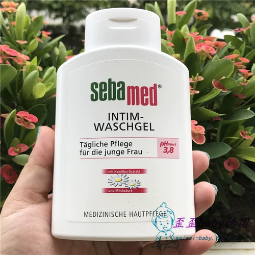 Оригинальная Германия в Германии Sebamed Schuba PH3,8 Женская линия медсестры Чистый свет для стирки 200 мл
