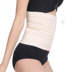 Mùa đông unisex corset corset bụng vành đai eo eo mỏng con dấu giảm béo thoáng khí eo khóa Đai giảm béo