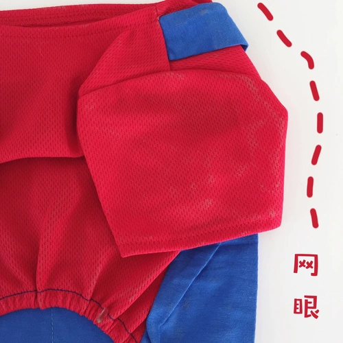 FA DOU Одежда баго одежды для домашней одежды толстая собака одежда для собак супер Мэри Бесплатная доставка бесплатная доставка