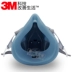 Mặt nạ phòng độc 3M7502 chống bụi phun formaldehyde khí công nghiệp bảo vệ nửa mặt nạ cơ thể mặt nạ hàn xì 