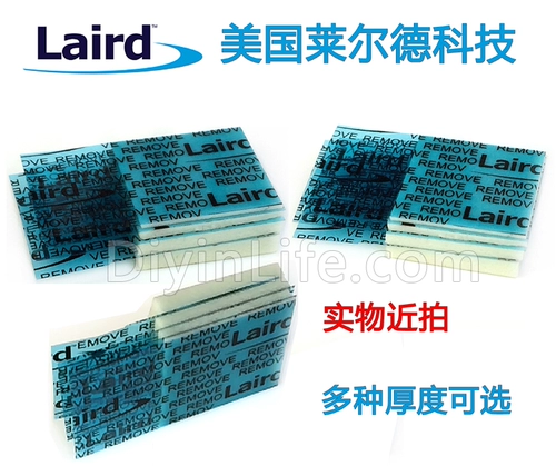 Laird Laierd Hot Pad 15*15 (мм) размер множества вариантов толщины