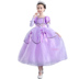 Halloween Quần áo trẻ em Công chúa nhỏ Sophia Công chúa Váy Sophia Dress Ice Snow Romance Dress Summer Dress - Váy chân váy bé gái Váy