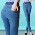 Quần jean lưng cao mom jeans nữ lưng thun quần ống đứng nhỏ 2024 mùa thu đông phụ nữ trung niên 40 tuổi dáng rộng cỡ lớn