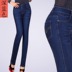 Mùa xuân và mùa thu trung niên jeans của phụ nữ cao eo kích thước lớn chất béo đàn hồi MM mỏng quần mẹ mỏng nhỏ quần thẳng quần jeans nữ Quần jean