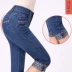 Cao eo đàn hồi mẹ trung niên jeans nữ mùa hè phần mỏng còng quần quần short XL 7 điểm quần quần jean nữ xịn Quần jean