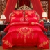 Fu Anna mới cưới bốn bộ giường bông cotton đỏ thêu sản phẩm giường mới cưới sáu hoặc tám mươi bộ - Bộ đồ giường bốn mảnh