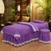 Màu sắc đơn giản vẻ đẹp giường bìa bốn bộ của beauty salon massage giường massage da đặc biệt cotton trải giường cover quilt cover Trang bị tấm