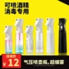 Товары от 纤琦妍美发用品店