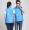 Quần áo bảo hộ lao động Baishi Express Yunda Yuantong Zhongtong Express vest Công nghệ in Giáo dục Tình nguyện Logo - Dệt kim Vest áo khoác len dáng dài hàn quốc