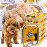 Langyue Pet Dog Snack Feet Grain Dog Dog Алюминиевая коробка консервированных щенков щенки 100G*6 банка свежей собачьи водоросль консервированной курицы