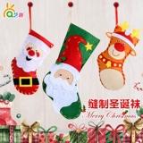 Рождественский набор материалов для детского сада, флисовое украшение, носки, «сделай сам», подарок на день рождения