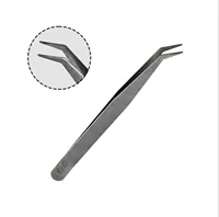 Скюнзи (локоть)