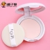 Korea BBIA Oil control silky macaron Powder 8g Oil control concealer eglips set phấn trang điểm dạng bột không tẩy trang