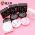 Korea BBIA Oil control silky macaron Powder 8g Oil control concealer eglips set phấn trang điểm dạng bột không tẩy trang