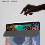 2021 New iPadPro11 защитная крышка 2020 Pro12.9 Магнитная всасывание 10,9 дюйма Прят Air4 с слотом для ручки
