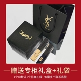 YSL Saint Laurent Red 1966 Little Gold Bar № 21 Color 314 Little Black Bar Poplar Forest 302 416 Подарочная коробка подлинная