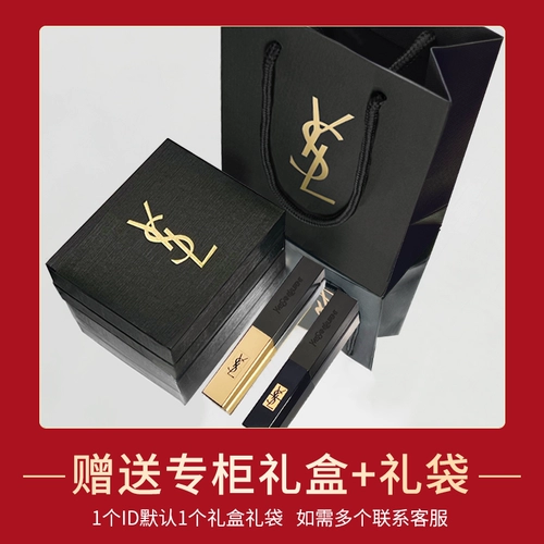 YSL Saint Laurent Red 1966 Little Gold Bar № 21 Color 314 Little Black Bar Poplar Forest 302 416 Подарочная коробка подлинная