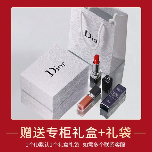 Dior Dior 999 Помада тысяча птиц 754 720 740 888 520 772 840 Подарочная коробка подлинная