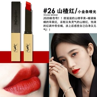 26#Hawthorn Red Spring Новые продукты