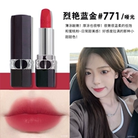 Синее золото 771 #peach Порошок