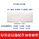 Yi Lai Jie Double -Sided Windo