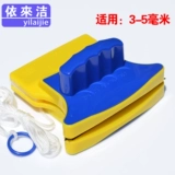 Yilai Cleansing Glass Ware Double -Screend Scrubbing Single -Layer стеклян
