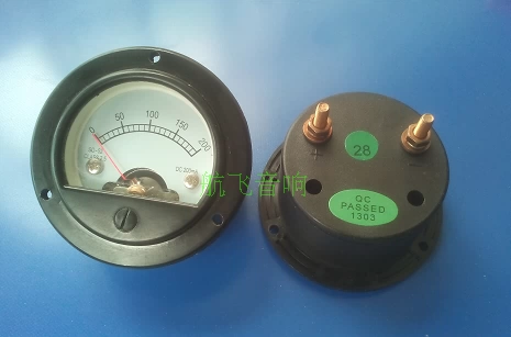 52 Тип отмеченного тока указателя.