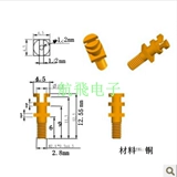 Чистая медная каркасная каркасная сварка для ногтей с ноглем с саяном и ножом для ногтя.