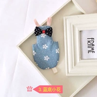 Синий цветок