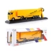 Xe đồ chơi trẻ em Qingyi Xe tải container tự động Mercedes điều khiển từ xa xe tải lớn Điều khiển từ xa xe tải điều khiển từ xa xe tải oto điều khiển Đồ chơi điều khiển từ xa