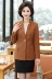Hefu của phụ nữ mùa thu trung niên mẹ nhỏ phù hợp với cổ áo cổ áo áo khoác mỏng 40 tuổi 50 cộng với chất béo áo ngắn 037