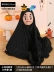 Halloween trẻ em trang phục vô danh nam cosplay cosplay mẫu giáo tiệc khiêu vũ biểu diễn hiệu suất no halloween Trang phục haloween