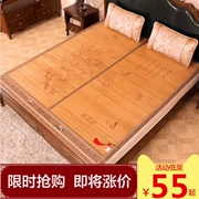 Thảm tre mat 1,8 giường 1,5m1,8m hai mặt tốt mùa đông và mùa hè Thảm tre pad lạnh và ấm có ga dày