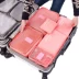 Túi đựng mỹ phẩm xách tay du lịch nước ngoài cung cấp sáng tạo túi lưu trữ nhân tạo nữ ra khỏi túi giặt mùa du lịch ra - Rửa sạch / Chăm sóc vật tư balo du lịch mini Rửa sạch / Chăm sóc vật tư