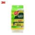 3M Si Gao 6215 General miếng bọt biển cọ rửa - Phòng bếp