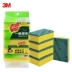 3M Si Gao 6215 General miếng bọt biển cọ rửa - Phòng bếp