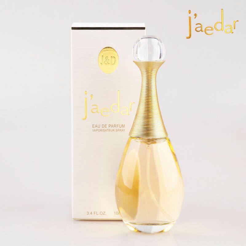 Douyin with the same French real perfume Ms. lasting light fragrance fresh student natural authentic feminine gift