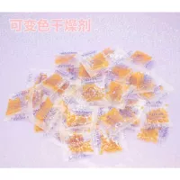 5 мешков 1 грамм/сумка