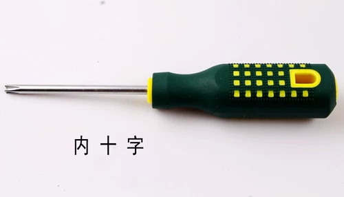 Чужое отвертка, треугольная u -обработанная y -обработанная внутренняя поперечная отвертка Специальный нож с магнитным подъемом