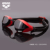 Kính râm Arena arina thi đấu chống sương mù chống nước HD nhập khẩu nam nữ kính bơi tráng phủ mẫu chuyên nghiệp - Goggles kinh bơi Goggles