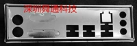 Новый Giga-B85M-D2V Перегородка нарезанная нарезанная нарезанная основная плата Файл шасси перегородка io пирс
